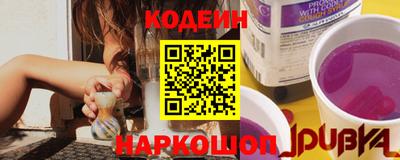 гашишное масло Славгород