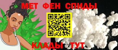 гашишное масло Славгород