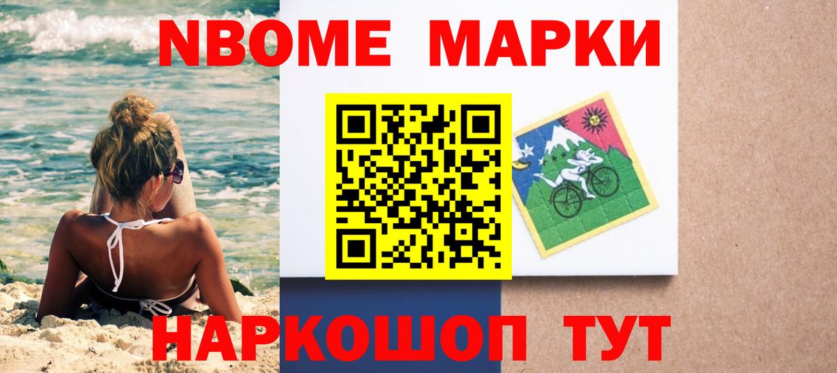 Лсд 25 экстази кислота  ЛСД экстази  Ногинск  Вход с VPN 